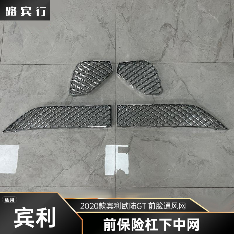 O1CN01iWijcT1fWSpZM4tLc_!!2212431924014-0-cib