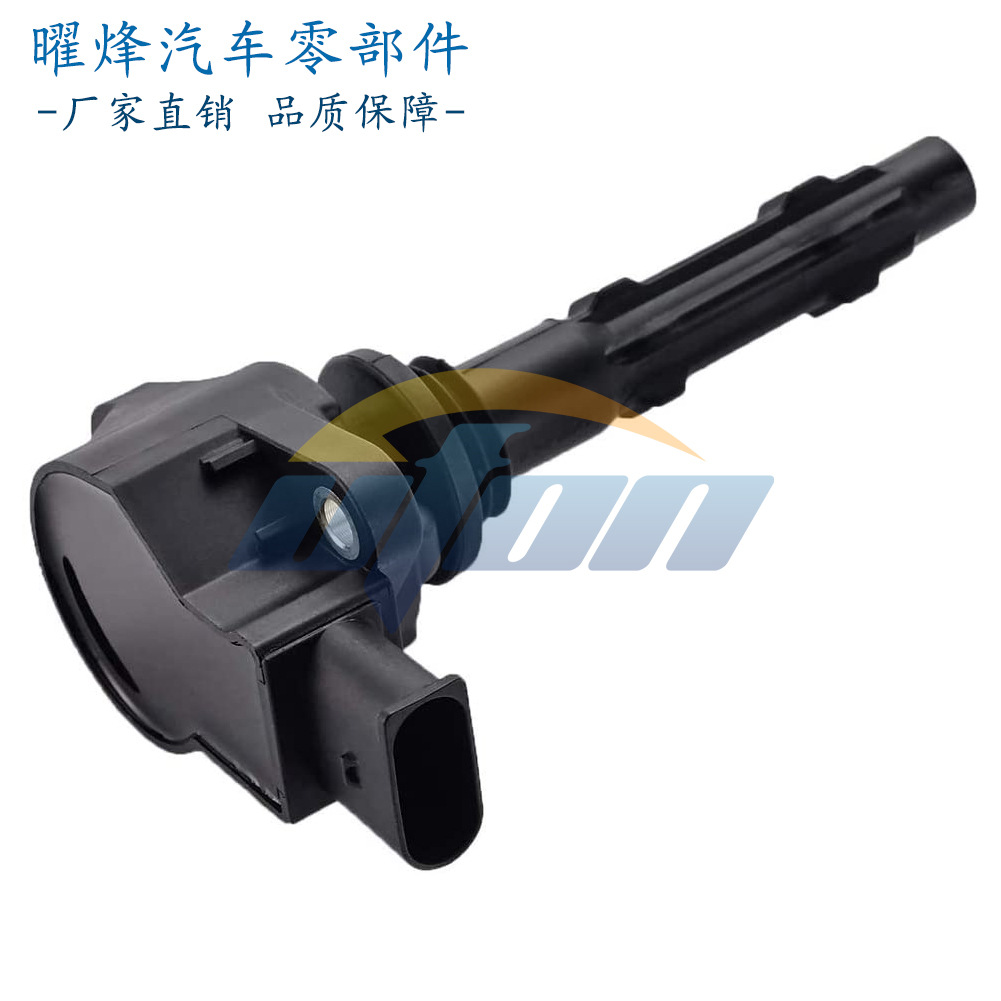 O1CN019CgT952InBxFRuXNQ_!!2210623289330-0-cib