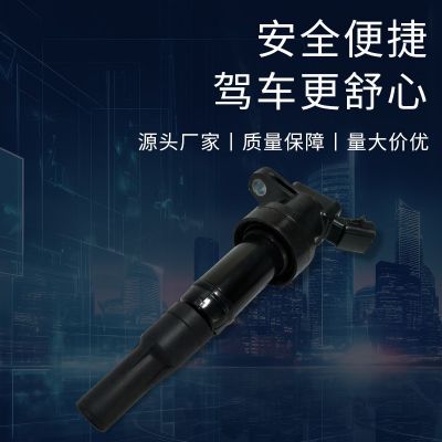 點(diǎn)火線圈適用2007-2024 GM 12632479