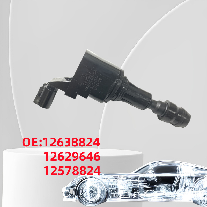 O1CN01oF5Ecu2NDzwgeja21_!!2217969029930-0-cib