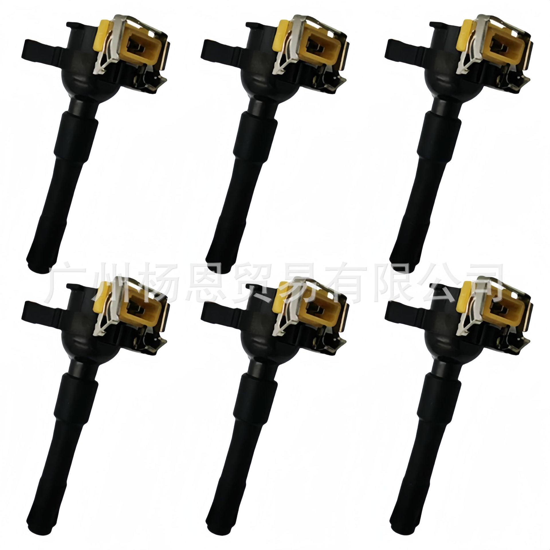 O1CN01hXWmQ51c5UceXFdGF_!!2218387663549-0-cib (1)