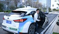 聚焦安全護(hù)航創(chuàng)新 多方發(fā)力推動(dòng)汽車智能化良性發(fā)展