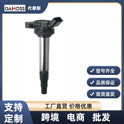 跨境廠價(jià)點(diǎn)火線圈UF698 96453420 96456420 XIC8389 DQG296A