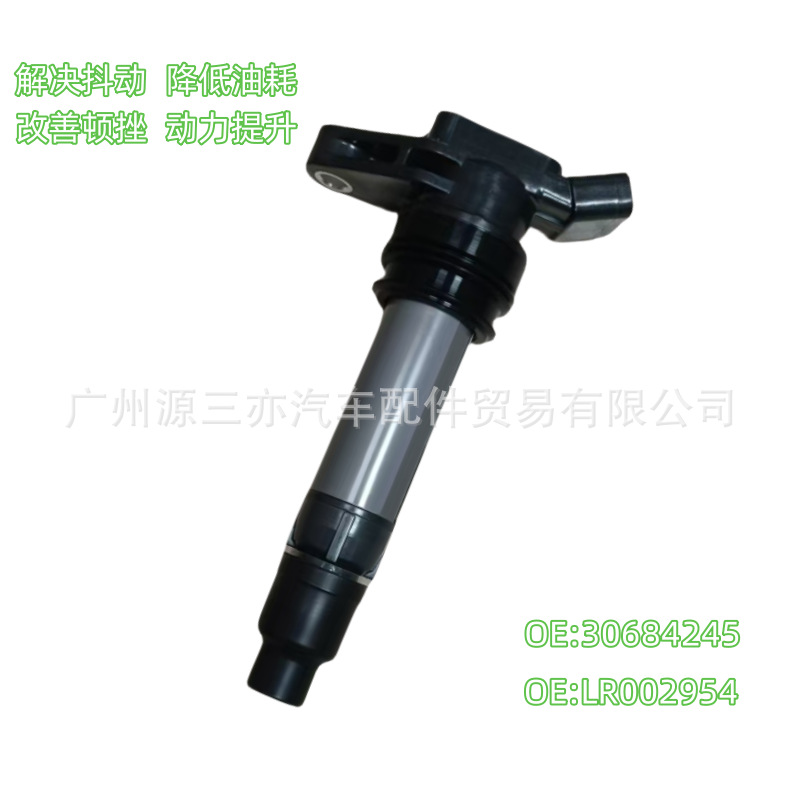 O1CN01kjhTcu1l9v5OR5SyH_!!2220152364777-0-cib