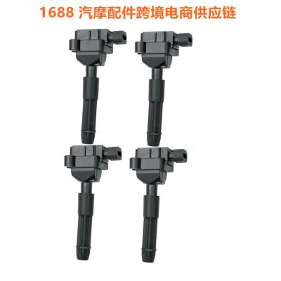 適用梅賽德斯-奔馳C230 SLK230 點火線圈A0001501780 A0001502880