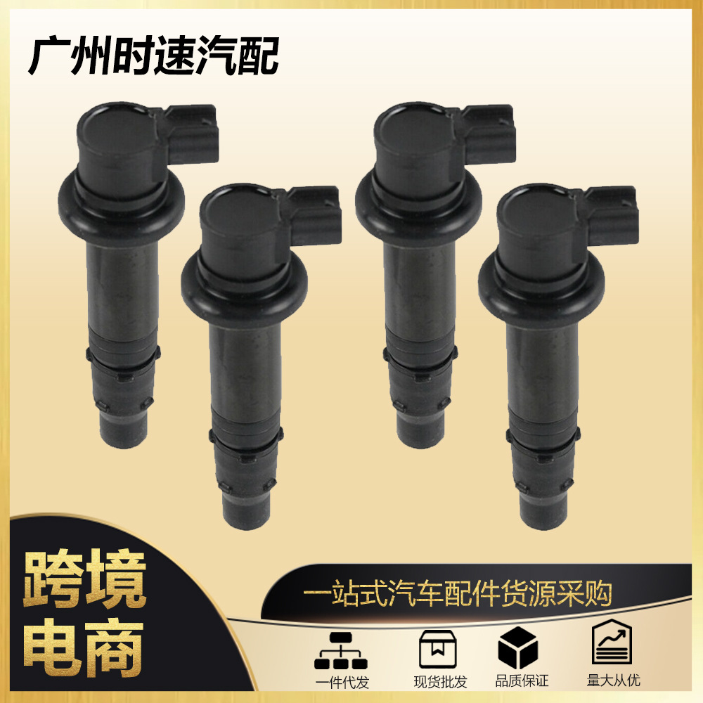 O1CN01SxISWt1rO0j2gmQNg_!!2213222585620-0-cib