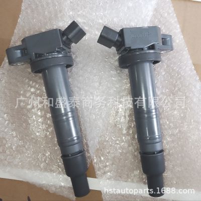 90919-02260 點(diǎn)火線圈適用于豐田 汽車配件90919-02260 小額批發(fā)