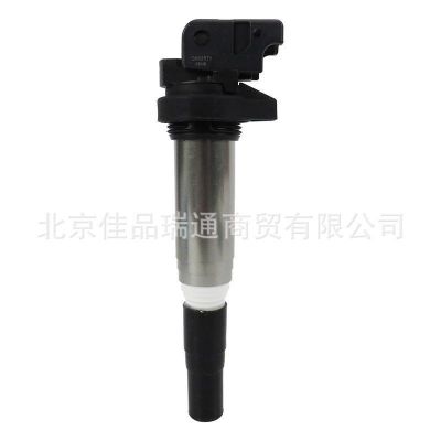 適用寶馬點火線圈高壓包汽車配件12138616153 12137594596 UF667
