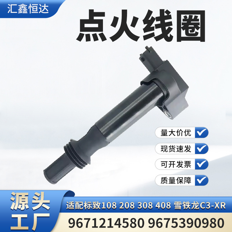 O1CN014U4PF51dXGBw4316Z_!!2214906083745-0-cib