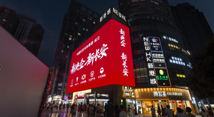 微信截圖_20250806105739