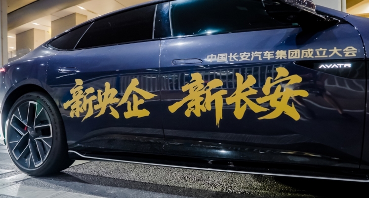 微信截圖_20250806105758