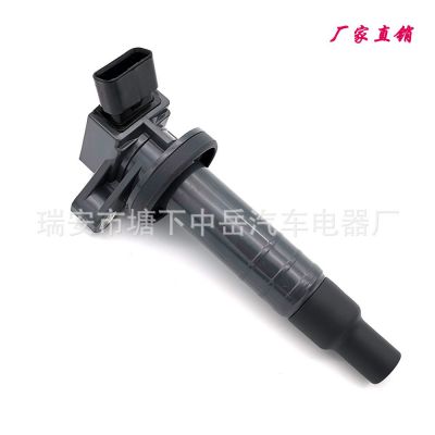 適用于豐田點火線圈90919-02239 90919-02262 90080-19015