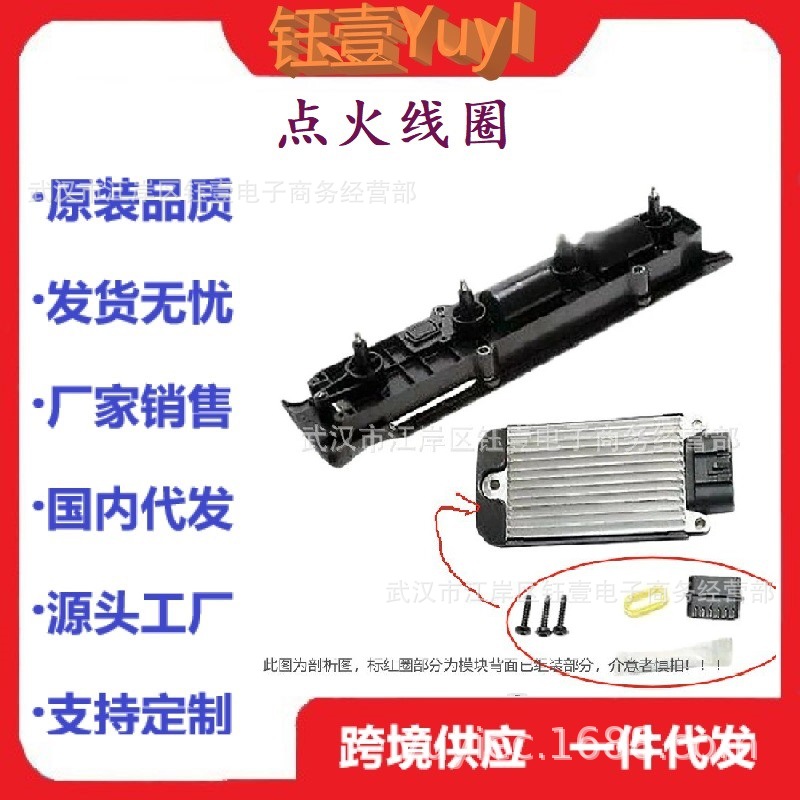 O1CN01CeIJvv214uYWlSI9u_!!2209930606932-0-cib