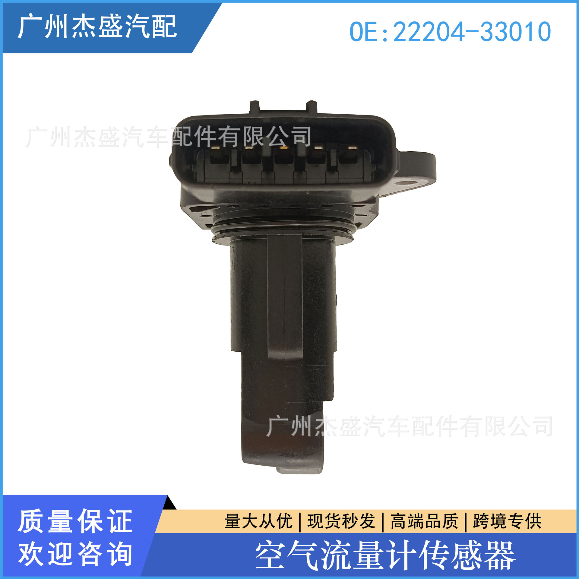 O1CN01VNjcT01VAnzLuHHem_!!3933132613-0-cib