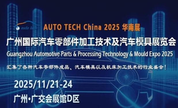 微信截圖_20250808101307