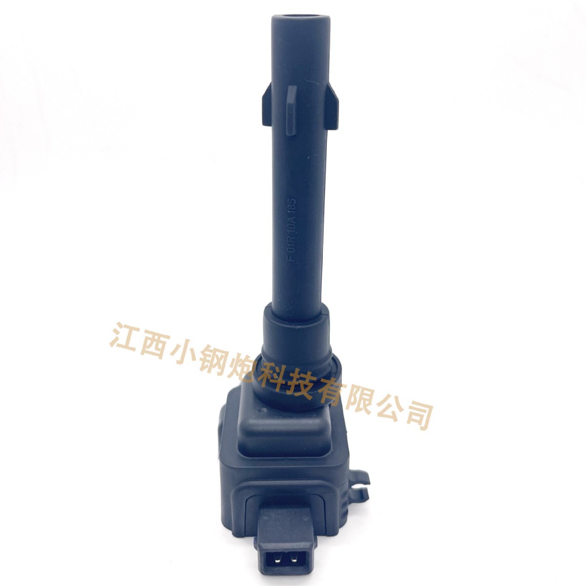 O1CN01B1fTLz1Bs30QlYp2V_!!0-0-cib