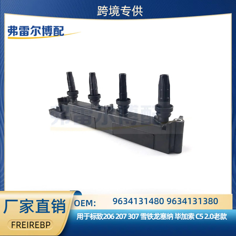 O1CN01XcL1Ea1lw0fr9uuBF_!!2220040034882-0-cib