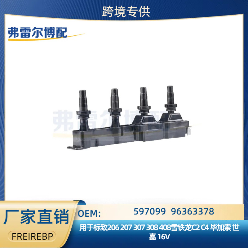 O1CN01BTrr391lw0fsAfkv8_!!2220040034882-0-cib