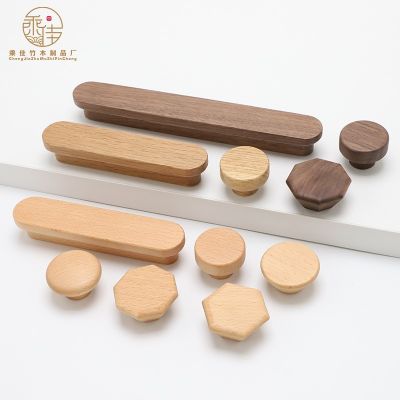 批發(fā)柜門實(shí)木拉手家具抽屜櫥柜子木質(zhì)把手木頭蘑菇單孔拉手原木風(fēng)