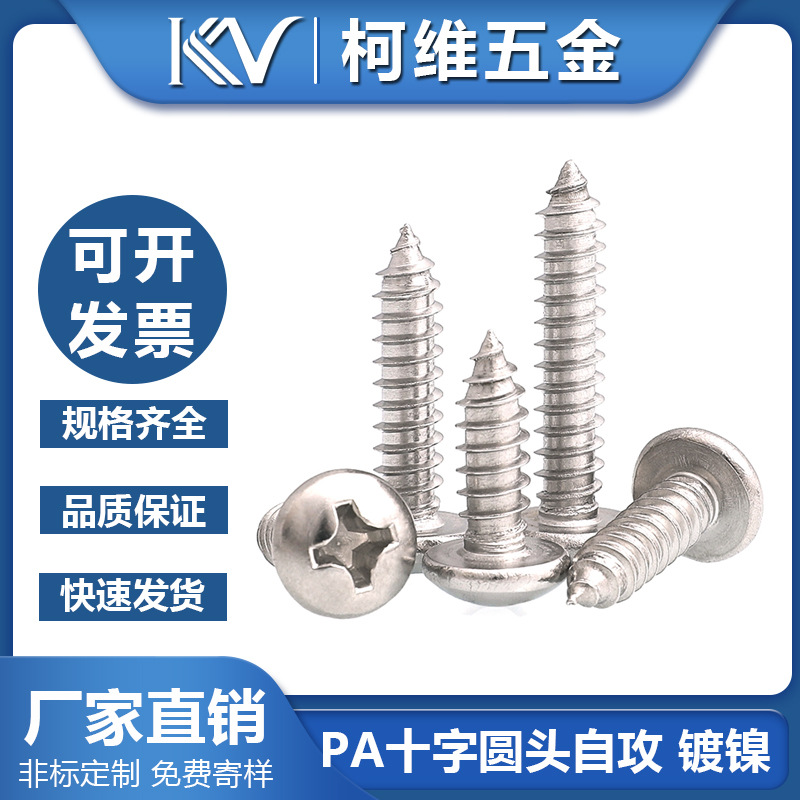 O1CN01xzb4Kc1Os7l7uW8Id_!!2209117851760-0-cib