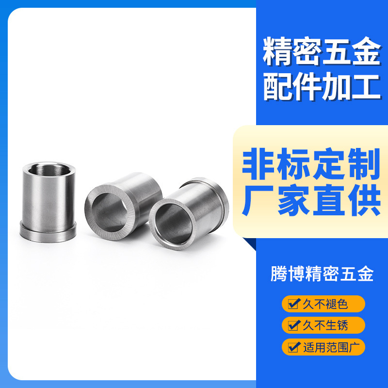 O1CN01QglVZP2BV99F6duzi_!!2206717618343-0-cib