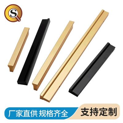 廠家直供現(xiàn)代簡約鋁合金拉手黑色金色鞋柜衣柜櫥柜加長柜門拉手