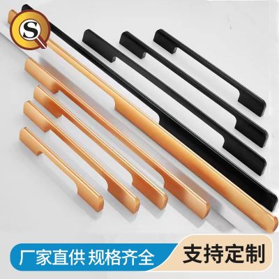廠家直銷現(xiàn)代簡約鋁合金拉手黑色金色鞋柜衣柜櫥柜加長柜門拉手