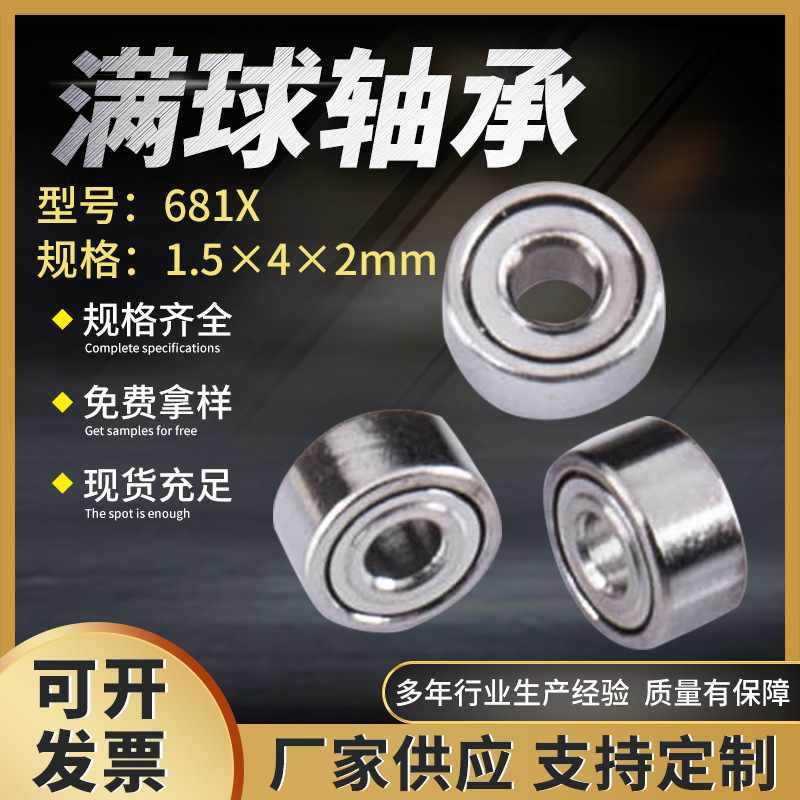 O1CN01Fv3vzp21pAJE4SqUO_!!3495497033-0-cib