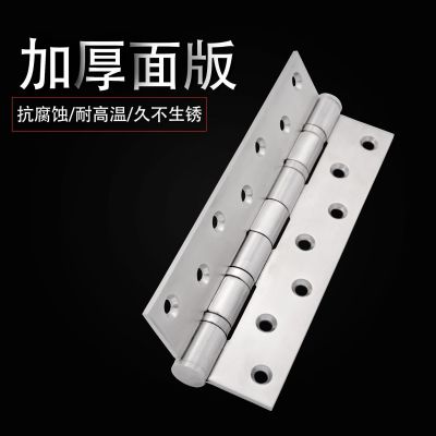 廠家批發(fā)不銹鋼合頁3-8寸合頁4bb合頁軸承合頁鉸鏈五金304201合頁
