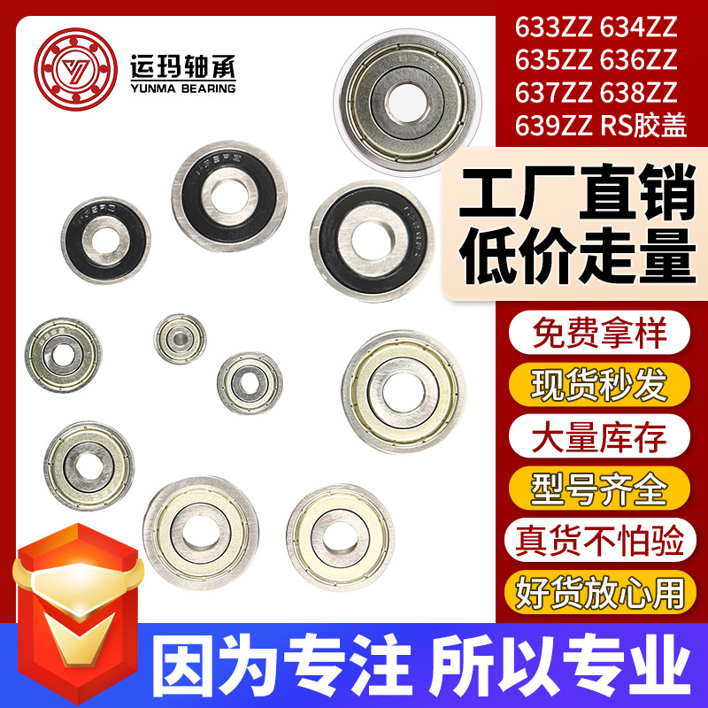 O1CN01rcoKD91FRGKGsXbjO_!!2216344950483-0-cib