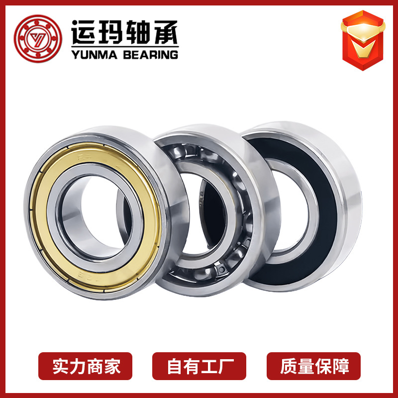 O1CN01ryXb5d1FRGCjgfygX_!!2216344950483-0-cib