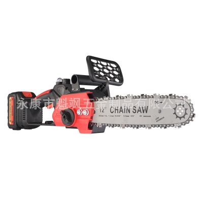 12寸鋰電無刷電鏈鋸伐木修枝專用跨境外貿(mào)廠家批發(fā)電動(dòng)工具