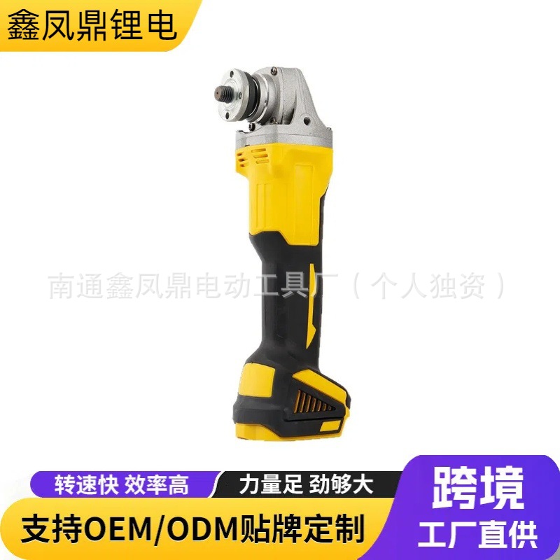 O1CN01cDr7Ta1kmYpqEF9E9_!!2219127334726-0-cib