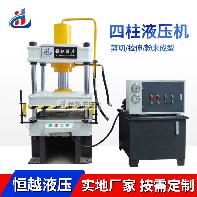 O1CN01528fvg1iMn6xckolE_!!2458954399-0-cib