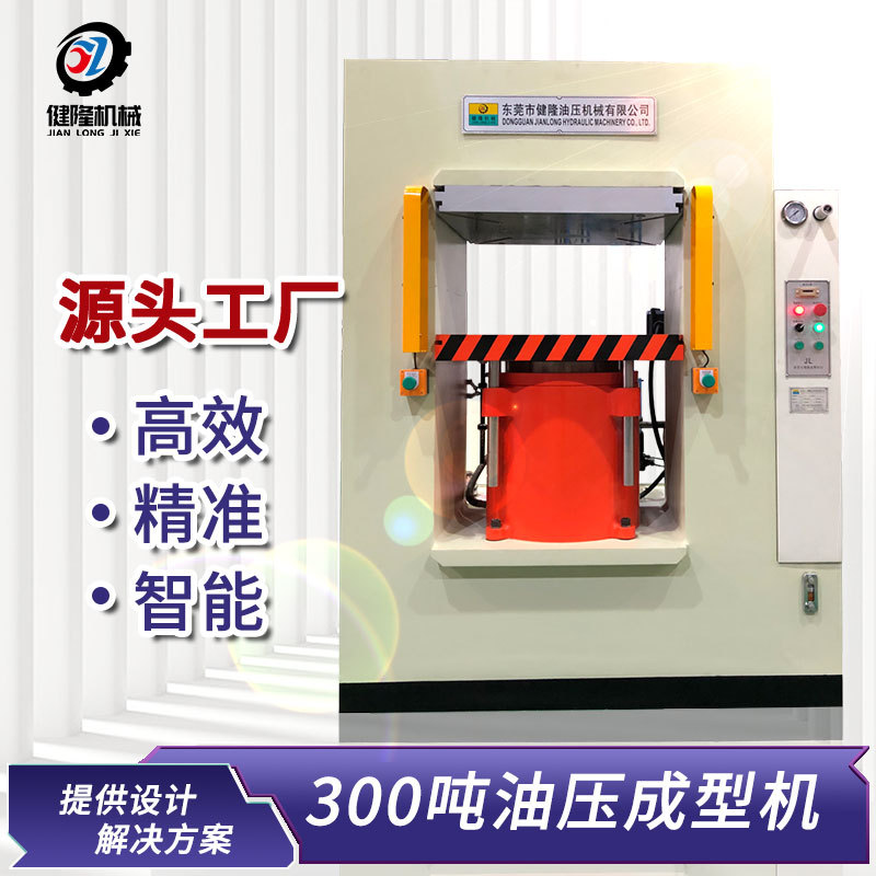 O1CN01t6QRk32CBHgWVSWWk_!!2211947528435-0-cib