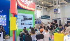 2026寧波汽配展會|汽車零部件展覽會|深耕汽配會展行業(yè)十余年！