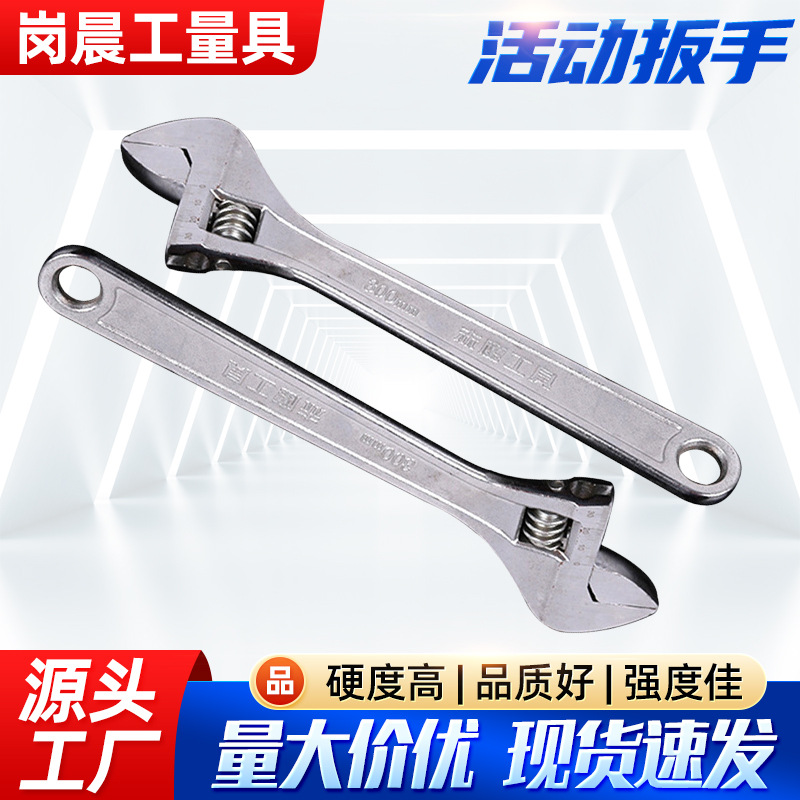 O1CN01AYb01n1jp1DOmjk3X_!!2810244596-0-cib