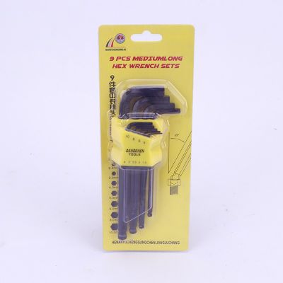 發(fā)黑L型內(nèi)六角扳手套裝9件套球頭扳手套裝合金鋼加長內(nèi)六角扳手