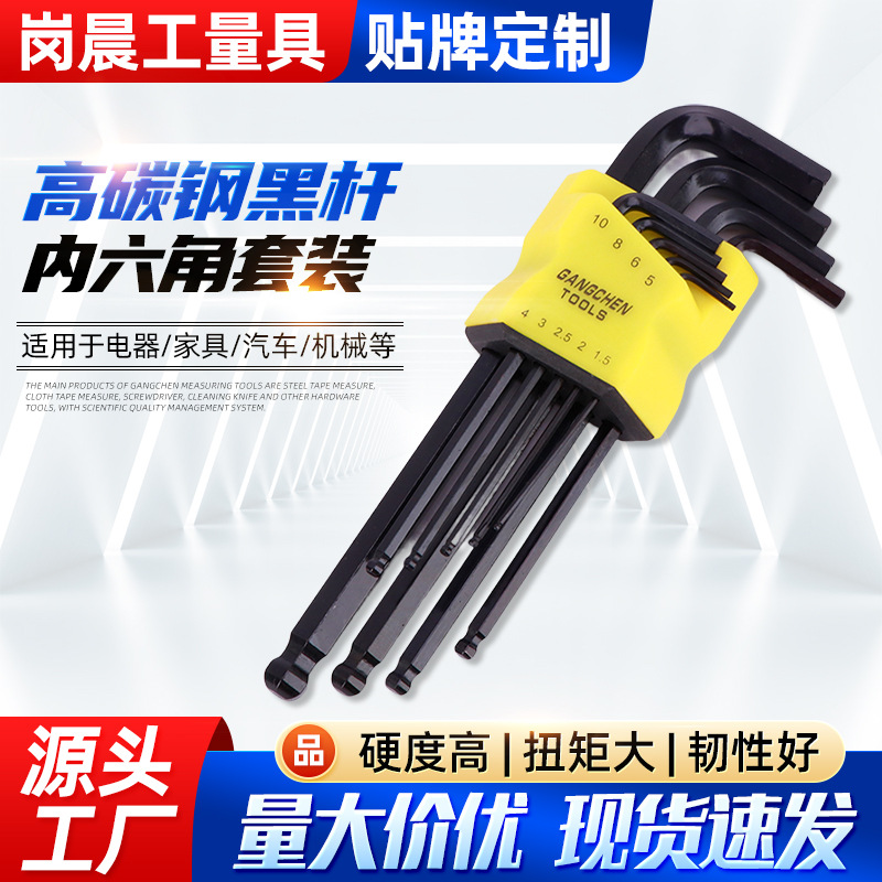 O1CN01BZHM0m1jp1DQfv4ts_!!2810244596-0-cib