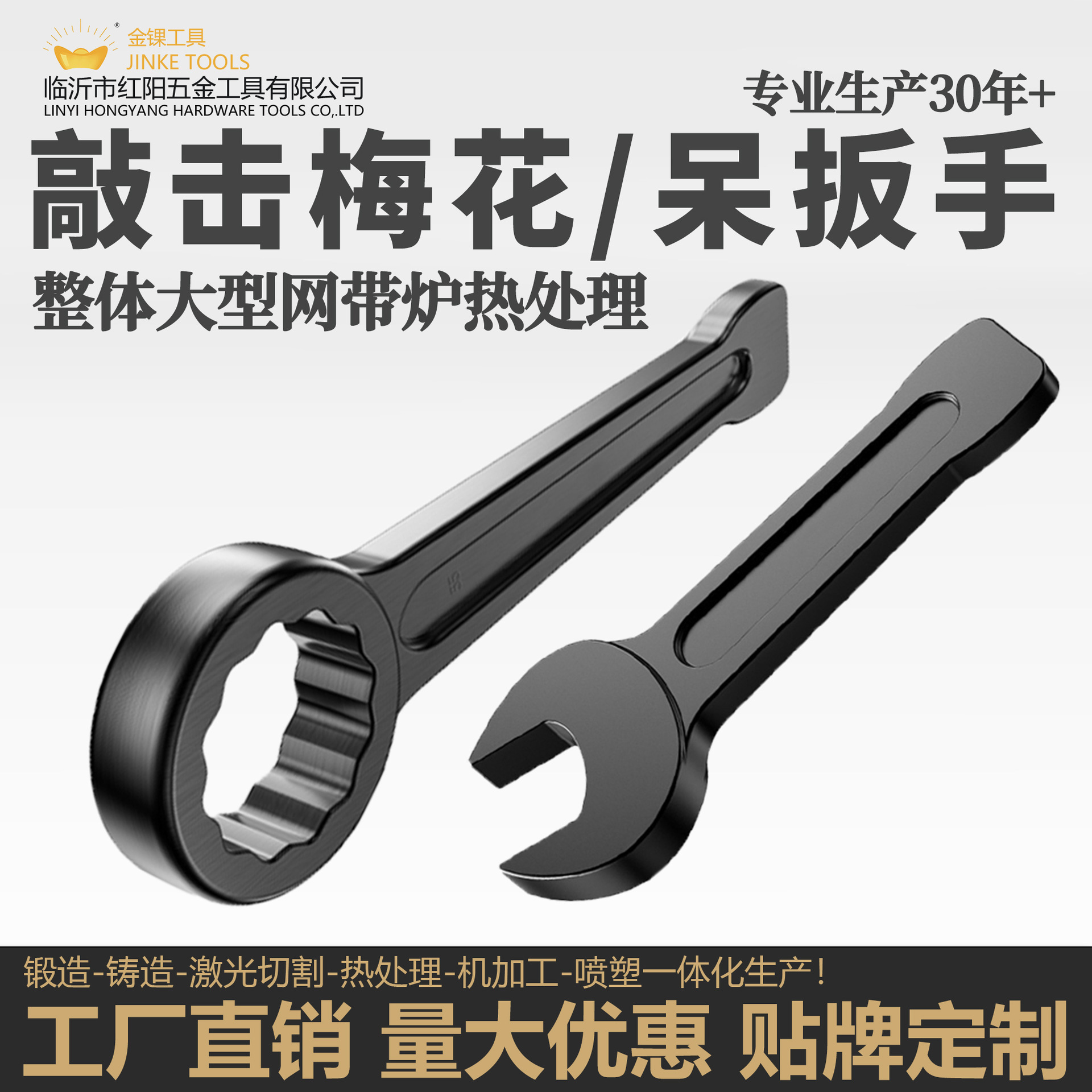 O1CN01ijIFO01uNxc8KpNUP_!!2213258256026-0-cib