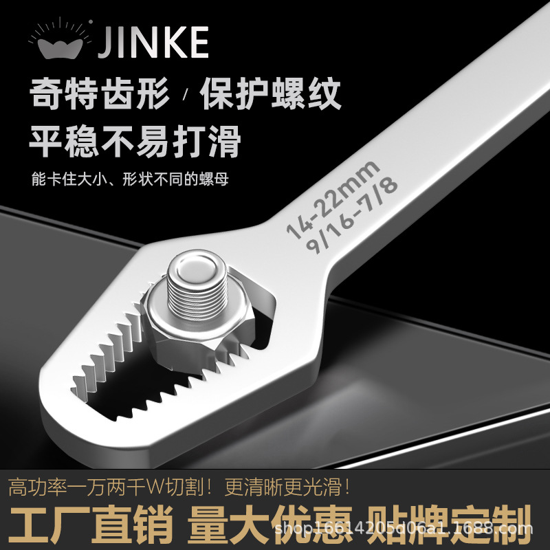 O1CN01mpxA431uNxTlTAOmg_!!2213258256026-0-cib