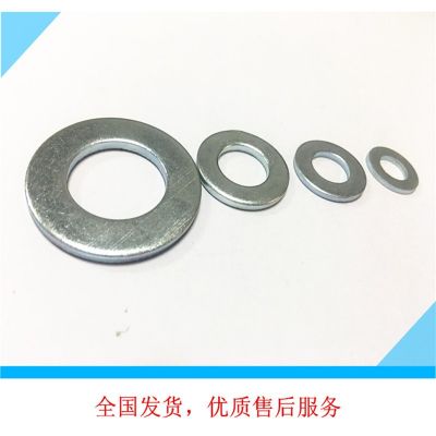 美制公制標準SAE平墊圈鍍鋅4.8級廠家直銷品質有保障尺 寸規(guī)格齊全