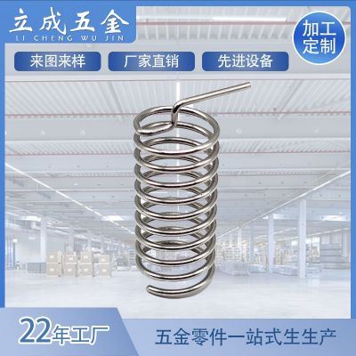 立成鍍鎳線彈簧天線拉伸帶勾壓縮彈簧不銹鋼玩具五金拉伸彈簧配件