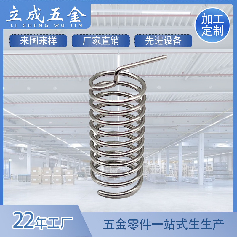 O1CN01q3NM9R1Wt3sut4JMZ_!!2929462845-0-cib