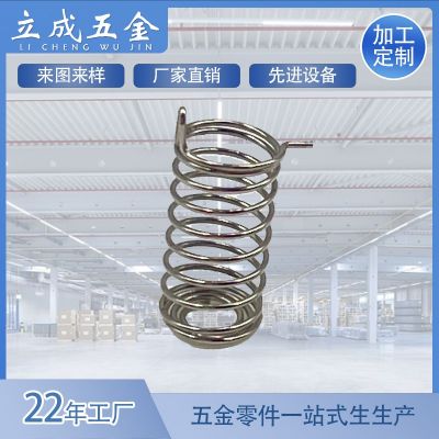 廠家各類尺寸精密觸碰彈簧鍍鎳線壓縮彈簧不銹鋼彈簧鋼拉伸彈簧