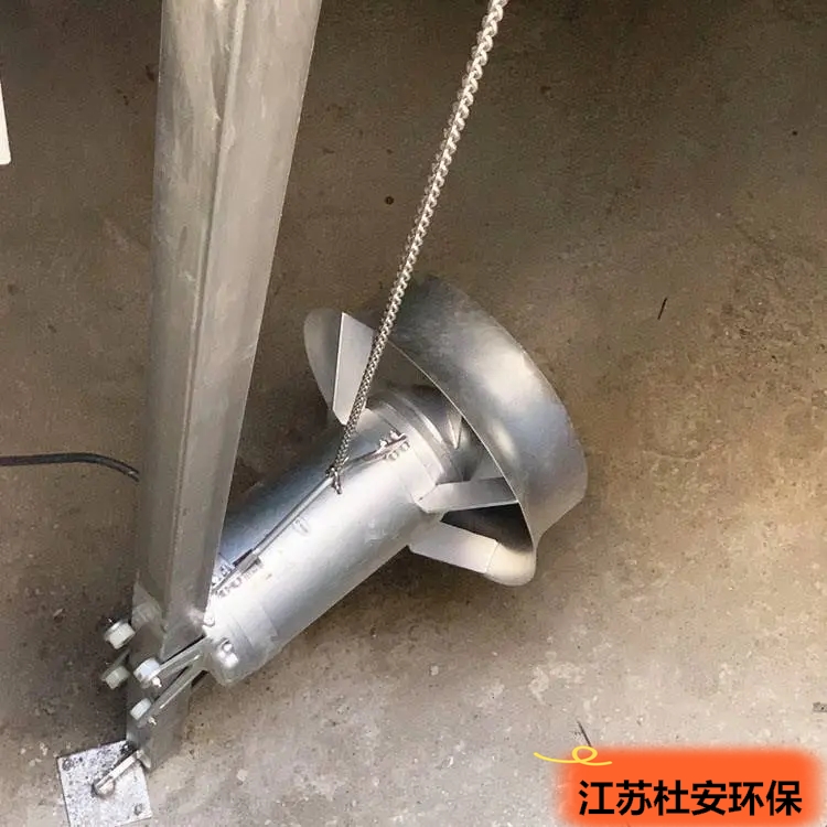 攪拌機(jī)帶轉(zhuǎn)向