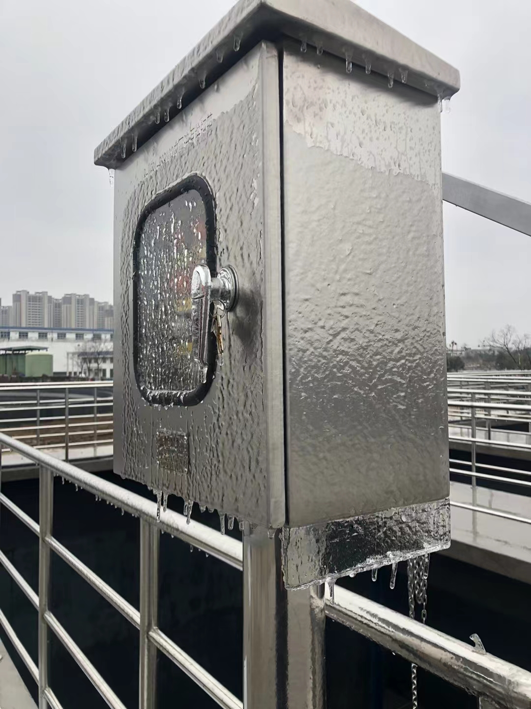 雙曲面攪拌機(jī)控制箱