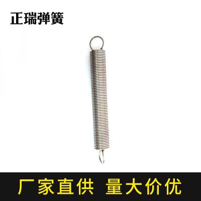 廠家定做不銹鋼304拉簧 拉力拉伸帶鉤彈簧