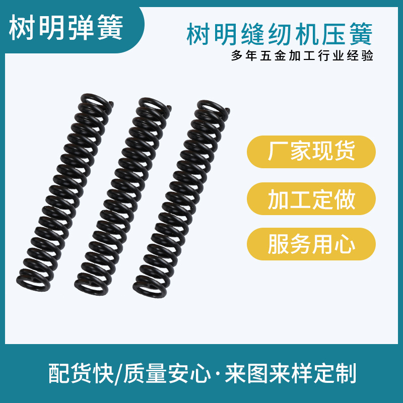 O1CN01a1hzSr1N82J5C53Ut_!!3996421524-0-cib