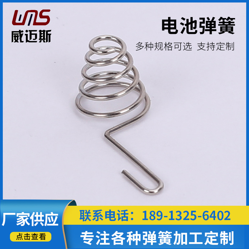 O1CN01M5ABzq1KSEv2udBid_!!3349641162-0-cib (1)